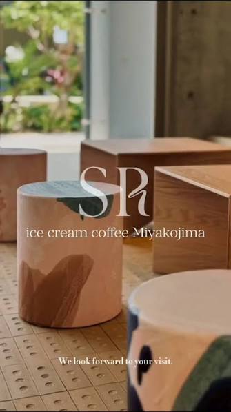 Kii uses local limestone and colourful "melting" stools for SR Ice Cream Miyakojima